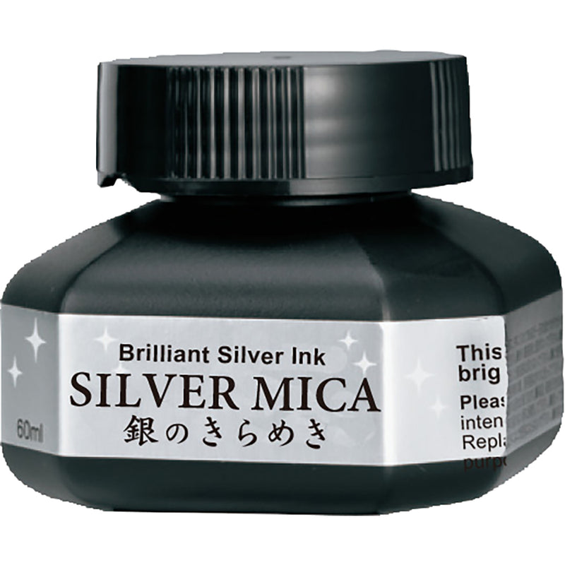 Kuretake Brilliant Silver Ink - Silver Mica 60ml
