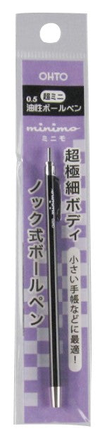 Minimo Ballpoint pen with Holder, OHTO
