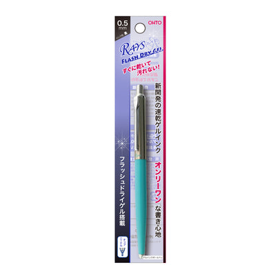 Quick Dry Gel Ballpoint Pen RAYS