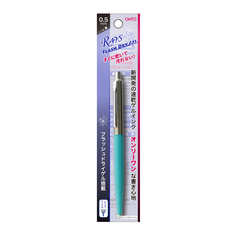 Quick Dry Gel Ballpoint Pen RAYS