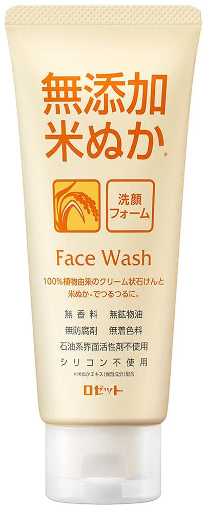 Additive-Free Rice Bran Foam Face Wash