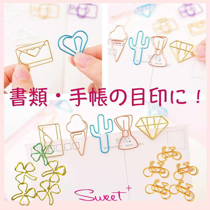 Sweet Plus Paper Clips (pack of 30 pieces)