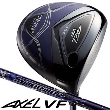 Axel VF Wedge AW,AS,SW (Standard)