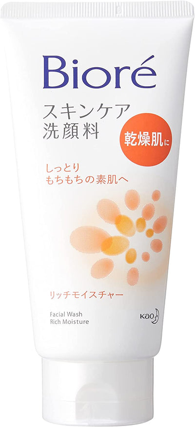 Biore Skin Care Facial Cleanser, Rich Moisture - 130 g