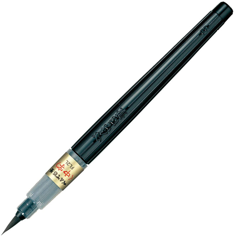 Pentel Brush Pen - Medium Character XFL2L - Black