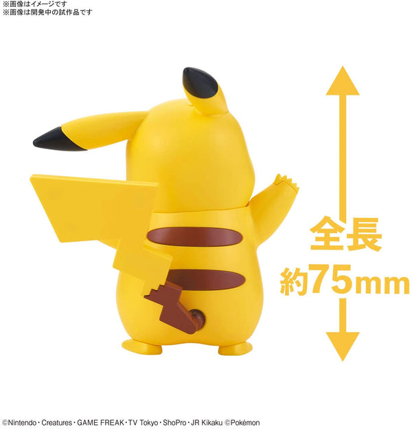 Pokemon Plamo Collection Quick!! 01 Pikachu